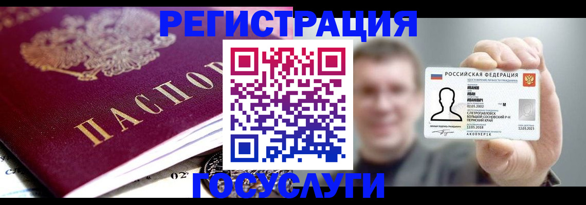 пропишу в квартире в Алексине